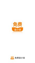 欧洲杯押注app官网